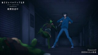 Shun Mizhushino vs Goblin Lycan Of The Steel Fang - Solo Leveling