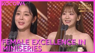 Female Excellence In Miniseries Winners: Seol In Ah & Cho Yi Hyun | 2023 KBS Drama Awards | KOCOWA+