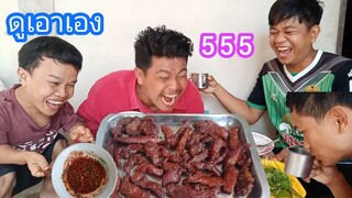 เนื้อแดดเดียวทอดกรอบน้ำจิ้มรสเด็ดแซ่บๆ