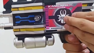 How to play Kamen Rider Diend Final Driver