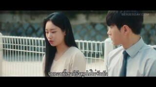 Numbers (2023) EP 11 [ซับไทย]