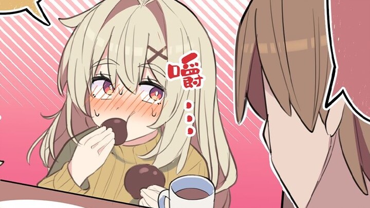 【Komik】Pacar yang bodoh◯◯28~29 tahun kemudian
