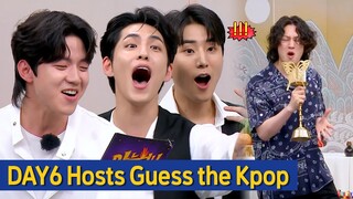 [Knowing Bros] "This Guy's Too Good" DAY6's Guess the Kpop is Even Harder Because They Sing So Well