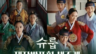 Under the Queen's Umbrella Episode 6