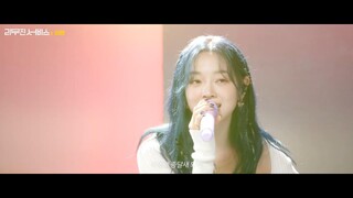 KIM SEJEONG - A Thousand Winds