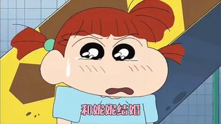 小新怎么也没想到，妮妮居然想要和自己结婚…