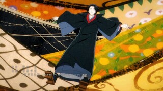 No Longer Allowed In Another World Episode 5
