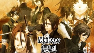 Maikaze-舞風-Hakuouki Hekketsuroku-AMV/MAD