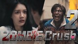 My Zombie Crush 2 「The Cure」我的活屍女友 第二集 (活屍解藥) ft.明日之後