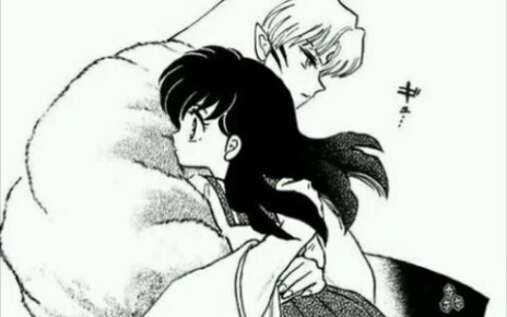 [InuYasha/Shawei/Official partner Shenru/] If Kagome Higurashi met Sesshomaru after traveling throug