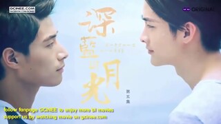 🇹🇼 𝒟𝒶𝓇𝓀 ℬ𝓁𝓊ℯ 𝒶𝓃𝒹 ℳℴℴ𝓃𝓁𝒾ℊ𝒽𝓉 (2017) 𝓔𝓹𝓲𝓼𝓸𝓭𝓮  05 [ᴇɴɢ. sᴜʙ]