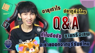 Q&A ตอบคำถามฉลอง 80k Follower !! | FirstOne & Patcherita ♡