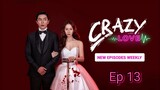 សម្រាយរឿង Crazy Love Ep13 |  Korean drama review in khmer | សម្រាយរឿង JM