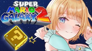 【Mario Galaxy 2】FINALE!???!?