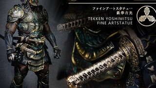 [Bản ghi đầy đủ về vẽ nhân vật GK] 1:6 Tekken-Yoshimitsu