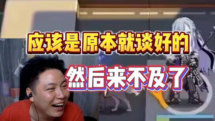 【随手一剪】什么？保卫萝卜和Ave Mujika联动了？