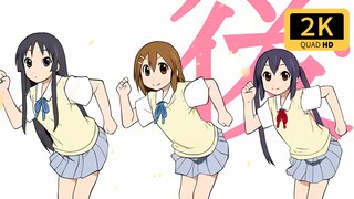 [AMV][MAD]Saat <K-ON!> Bertemu <My Ordinary Life>