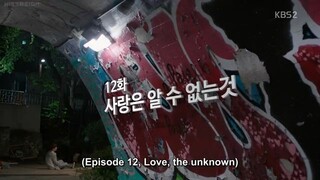 Manhole_episode12.kdrama