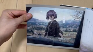 [Novel baru versi Jepang Agustus] Selamat tinggal, semua orang yang tidak bersahabat dengan kami.さよう