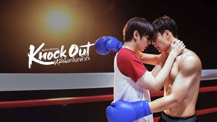 Knock Out ep 1 eng sub 🇹🇭 BL 2025