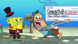 【SpongeBob SquarePants】ละครสัตว์ส่งตรงถึงบ้านคุณ (คำบรรยายทำเอง)