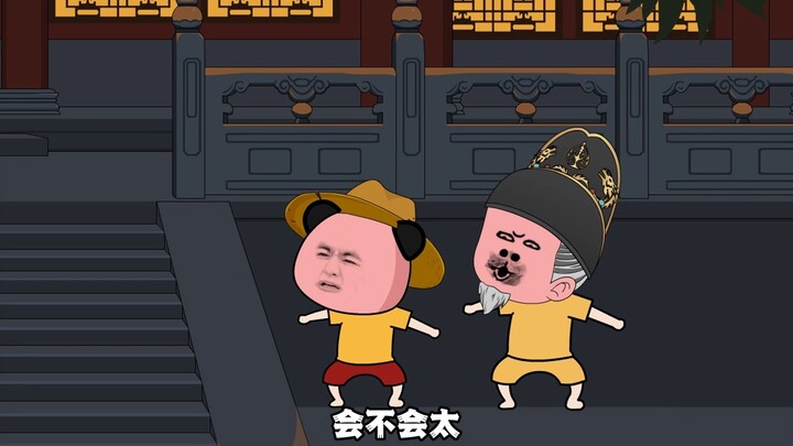 李二睡着有没有踢被子。