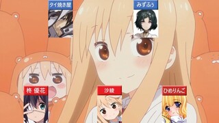 【合唱】かくしん的☆めたまるふぉーぜっ！【5人】