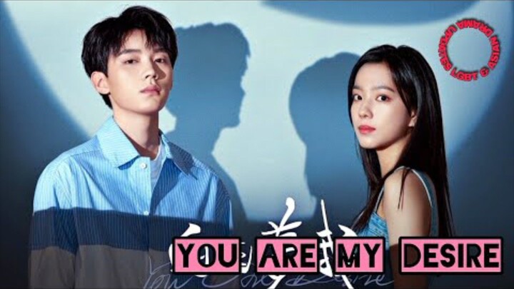 You Are My Desire | Special Episode