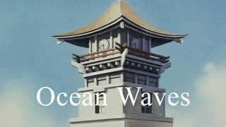 Ocean.Waves.1993. English