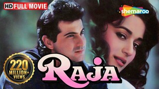 RAJA 1995 FULL MOVIE DUBBING INDONESIA