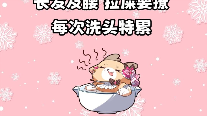 [Đông Ái Lệ] Tóc tôi dài quá, mỗi lần gội đầu là cổ và vai tôi đau nhức
