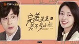 Perfect and Casual (2020) | C-Drama| With English subtitles | 7 out of 24 episodes