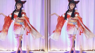 【鱼子酱】《极乐净土》九尾狐限定 直播跳舞录屏
