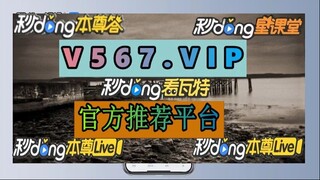 【百度百科】AG捕鱼王网页版【入口：V⑤⑥⑦●vip】