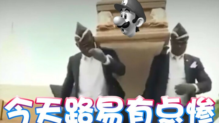 【超级小桀】路易有点惨啊 怪作者 有瑕疵