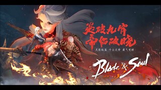 Blade And Soul CN - Warden 3rd Spec Awakening Skills & New Fashion Update ShowCase