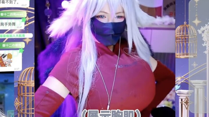 碧蓝航线照进现实