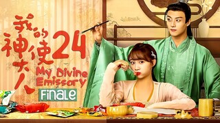 🇨🇳l My Divine Emissary Episode 24 FINALE |2024