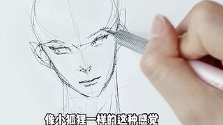 【至尚君】画男生的一些小技巧