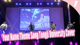 Zenzenzense | Live dari Tongji University Yingmanji Anime Party