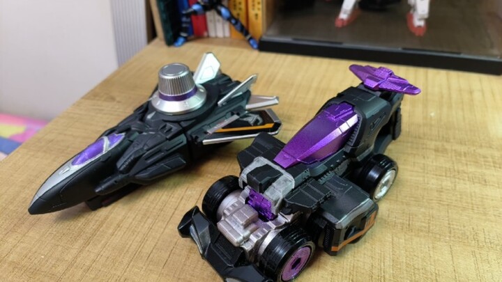 Repainted and modified Lupin Black/Patrol Negative One Abandoned Project Sound Effect Crack