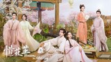 🇨🇳EP4: Blossoms in Adversity 2024 [ENG SUB]