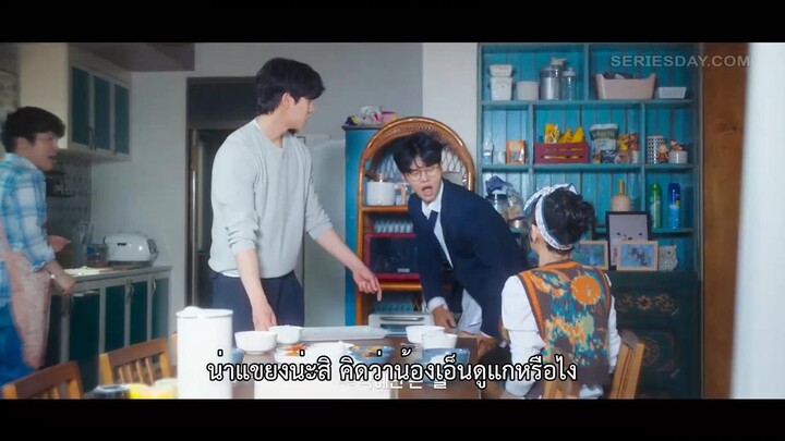 Castaway Diva (2023) แคสต์อะเวย์ ดีว่า EP 2 [ซับไทย]