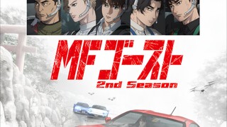 MF Ghost 2  Ep01