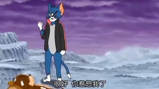 Boruto versi tom jerry