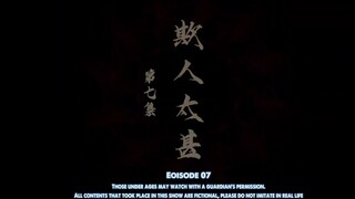 5 Element God of War [EP7] Eng Sub