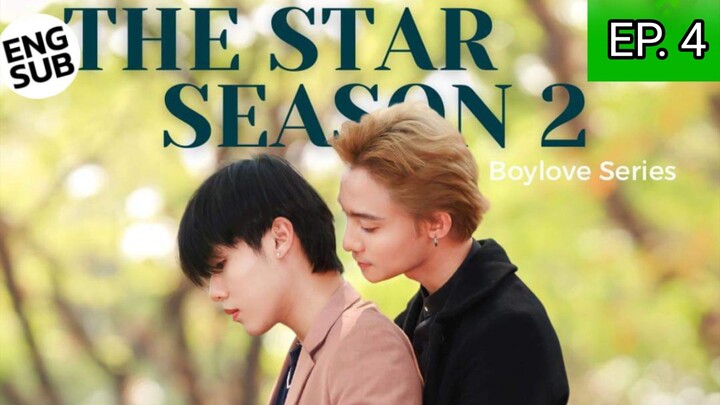 🇲🇲The Star S2 (2023) Episode 4 [ENG SUB]