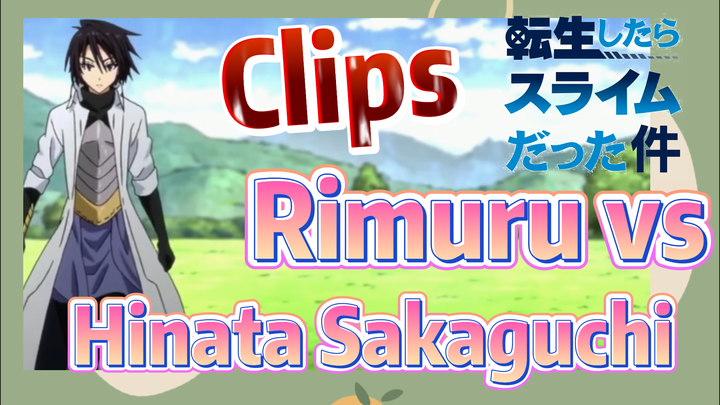 [Slime]Clips | Rimuru vs Hinata Sakaguchi