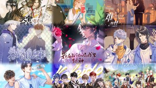 猫耳FM声优纪第二季《十刻想见你》IP阵容公开，众神归位！经典IP魔道祖师+天宝伏妖录+杀破狼+AWM二次返场，新增8个破亿IP和12个千万IP
