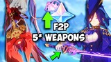 Top 5 BEST F2P 5* Weapons In Genshin Impact! - 4.7
